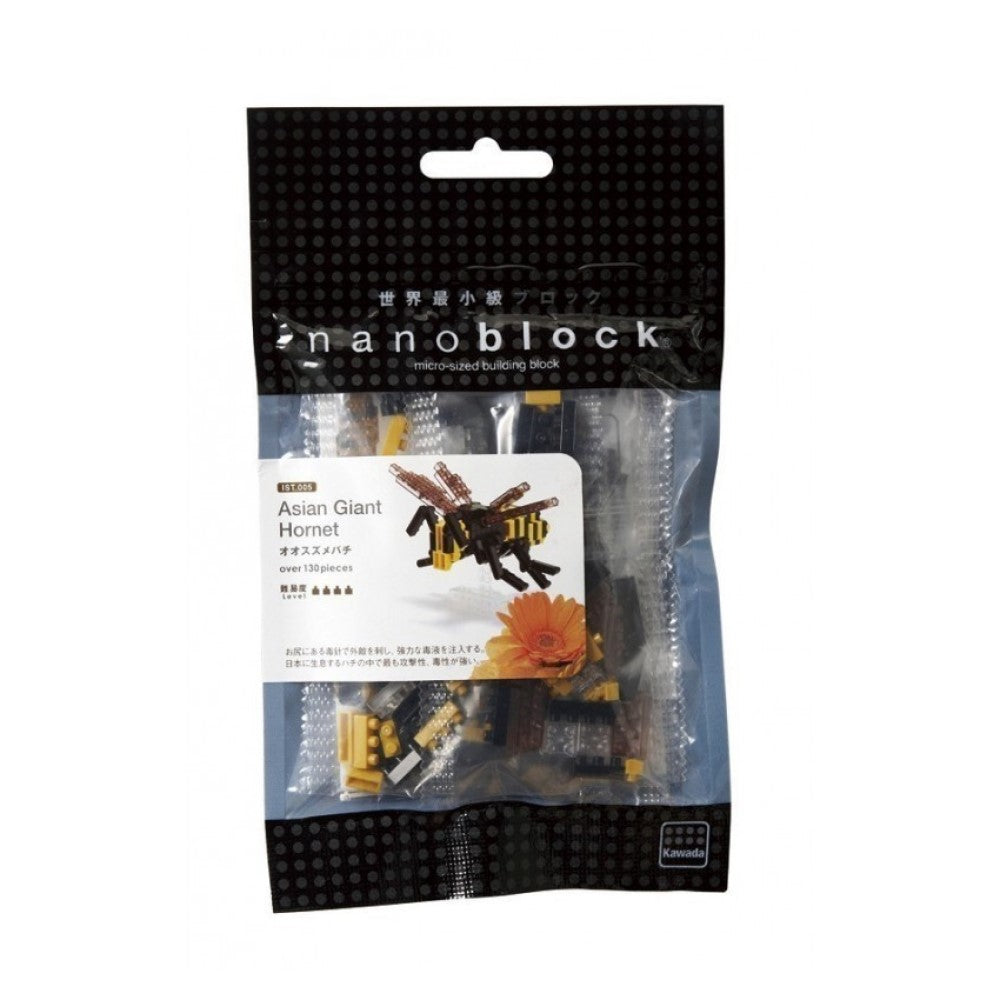 Nanoblock - Asian Giant Hornet