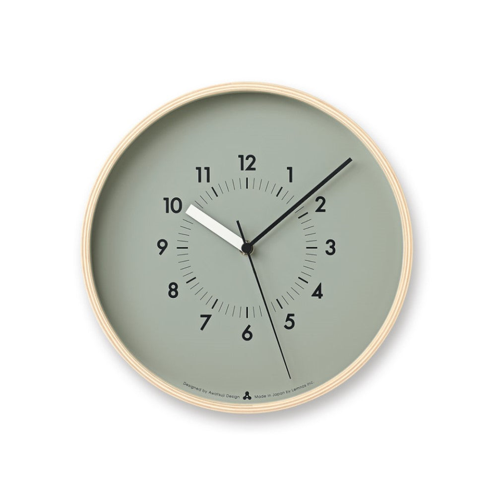 Soso Clock - Gray