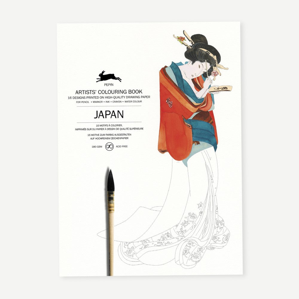 Artist Coloring Book - Japan