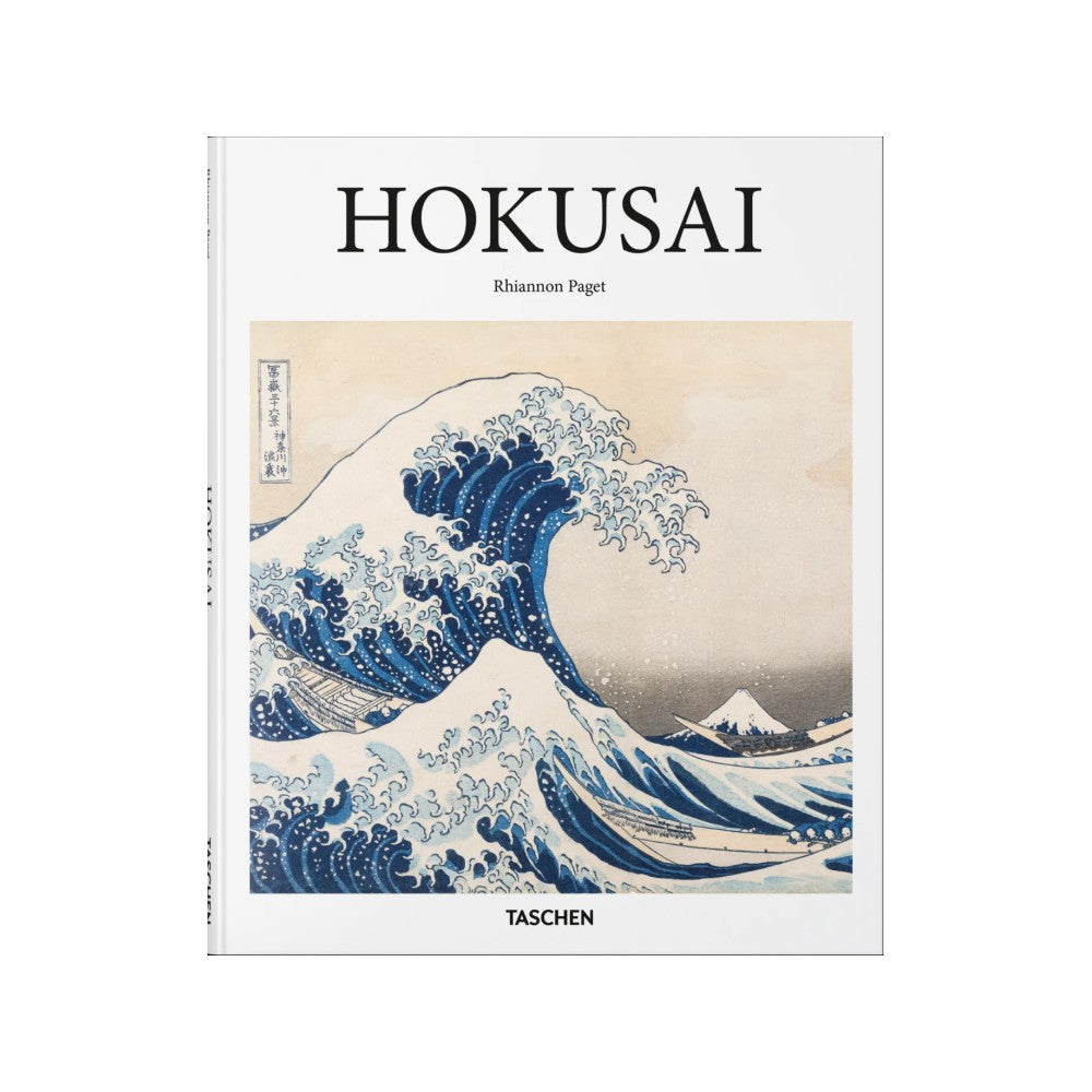 Basic Art Series - Hokusai