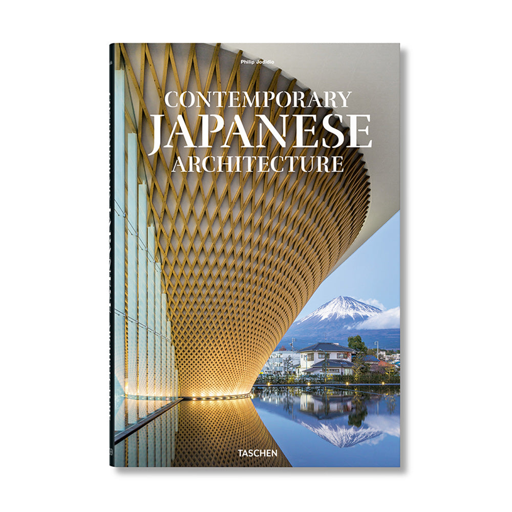 Contemporary Japanese Architecture