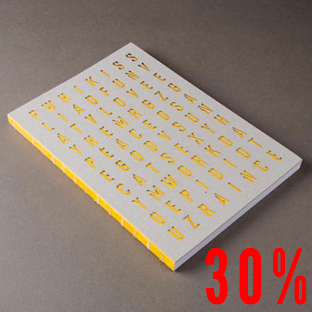 Crypto yellow Notebook